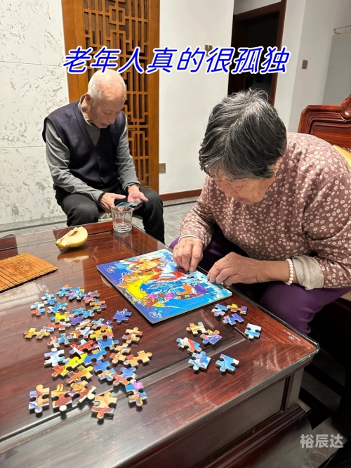 叉叉云游云手机叉叉云游，探索数字时代的神秘世界