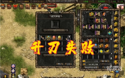新破天一剑官网新破天一剑论坛，探索游戏世界的又一窗口