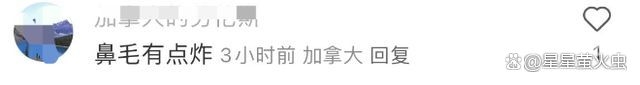 徐峥在耶鲁大学上课被偶遇徐峥在耶鲁大学偶遇记