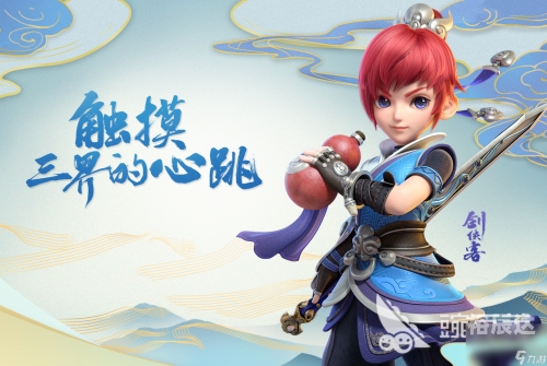 2012网游人气排行榜揭晓