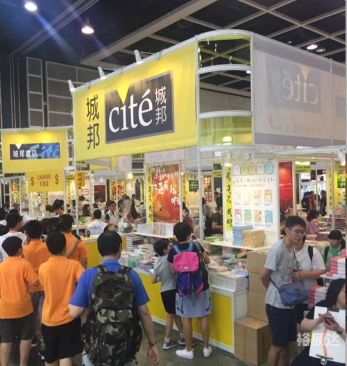 香港开奖结果2018回顾-第3张图片
