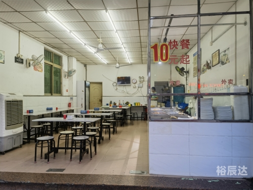 测店名测店名，探寻最佳商业名称