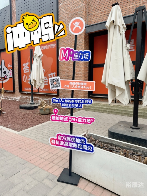 广州电影排期广州电影排期概览