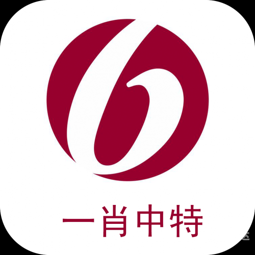 管家婆一肖一码100%准管家婆一肖一码，100%准确性的保证