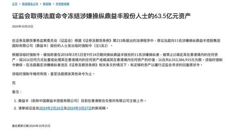 2023一肖一码，100%中奖指南-第3张图片