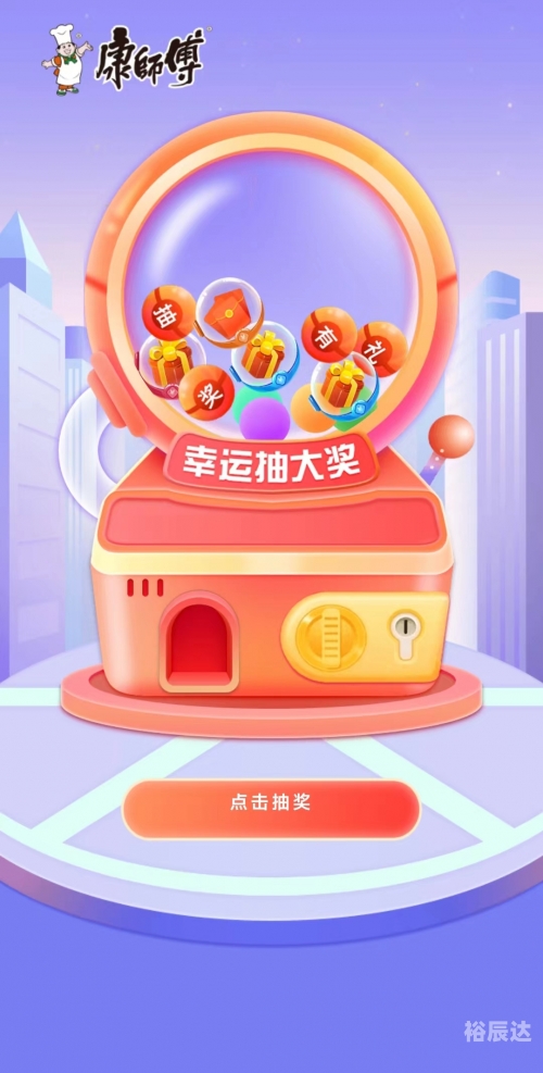 2023一肖一码，100%中奖指南-第2张图片