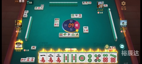 天天乐棋牌，棋牌游戏的魅力与体验