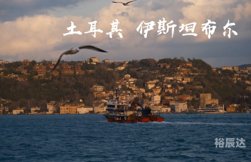 博尔塔拉，多元文化交融的美丽之地-第1张图片