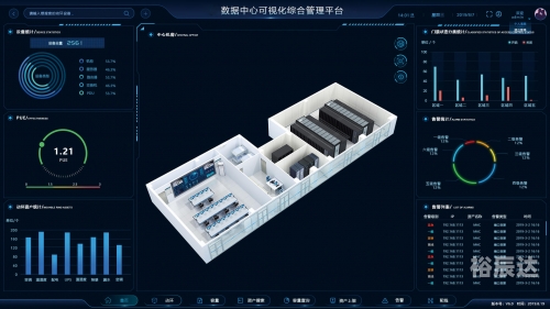 3D铁算盘，科技与智慧的结晶