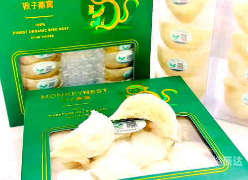 正品燕窝的价格正品燕窝，品质之选-第2张图片