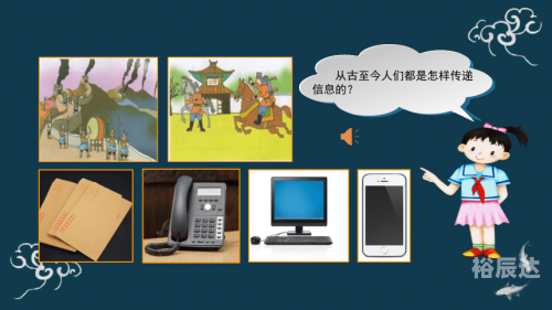 576363精准网站576363精准网站，探索数字时代的网络新世界-第2张图片