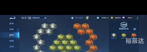 不知火舞怎么玩不知火舞玩法攻略-第3张图片