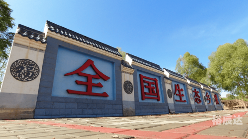 永昌娱乐开户永昌娱乐开户体验分享-第2张图片