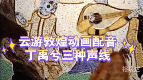 叉叉云游叉叉云游，探索数字时代的神秘世界-第2张图片