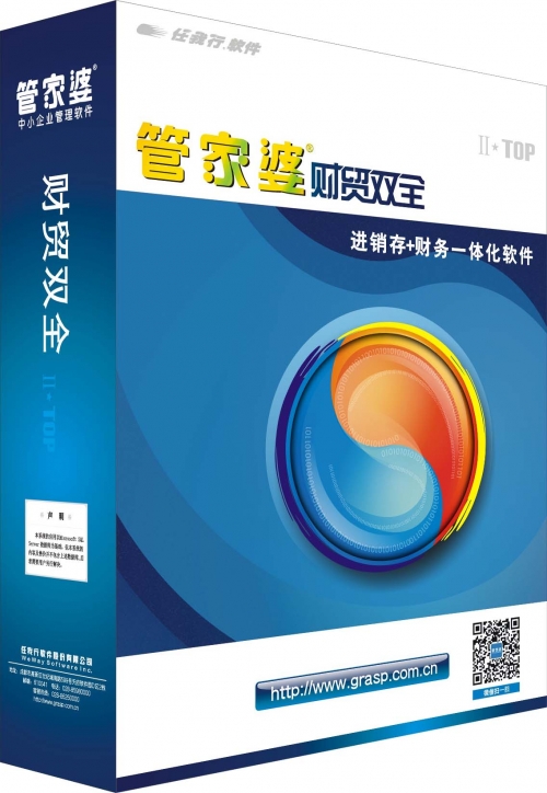管家婆必出一肖一码一中一特管家婆必出一肖一码一中一特，神秘预测与科技革新-第2张图片