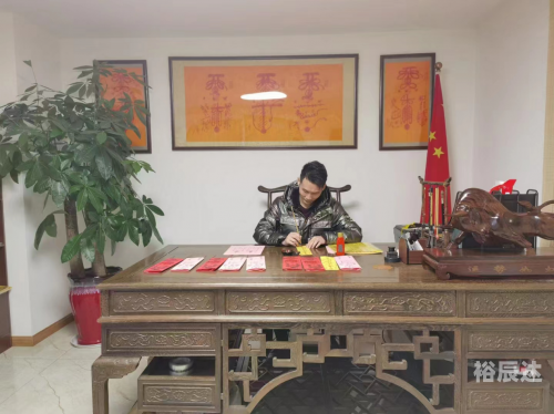 包世铭包世铭，文化传承与思想引领-第2张图片