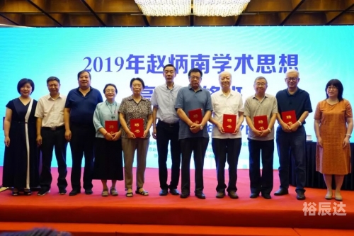包世铭包世铭，文化传承与思想引领