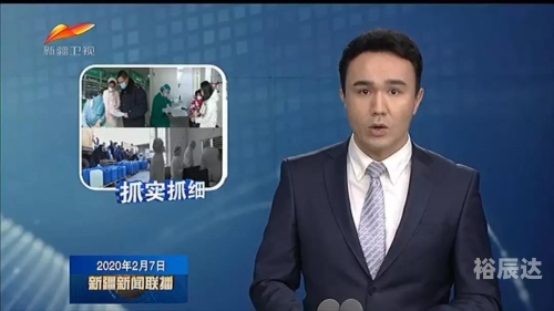 潮州电视台直播，探索文化与新闻的融合