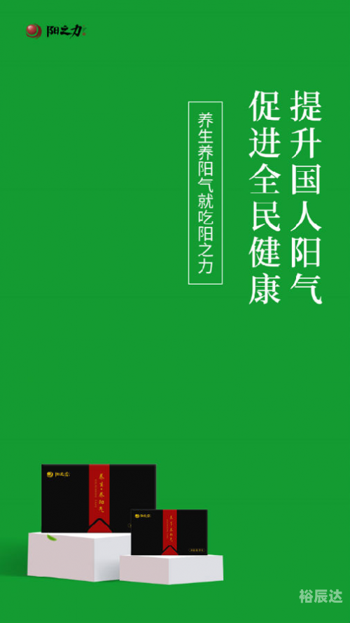全球APP福引导网站APP下载全球APP福引导网站APP下载指南