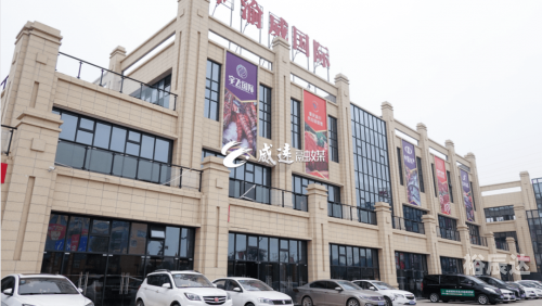 盈禾国际备用网站盈禾国际，引领国际投资新篇章-第2张图片