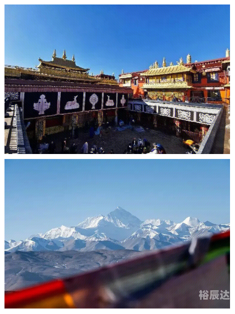 北京至西藏之旅-第1张图片