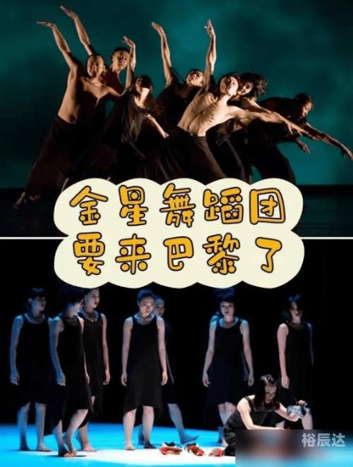 彩虹旗是什么意思金星彩虹旗事件，揭秘背后的真相与反思-第2张图片