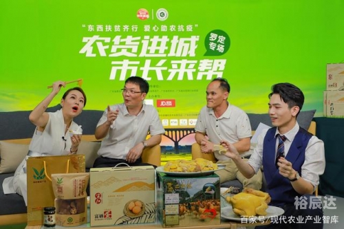 香港马会开奖直播香港马会开奖直播，揭晓幸运时刻