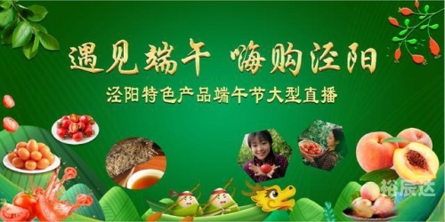 香港马会开奖直播香港马会开奖直播，揭晓幸运时刻-第3张图片