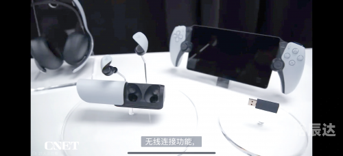 电玩巴士PSP中文网电玩巴士与PSP，游戏新体验的探索-第2张图片