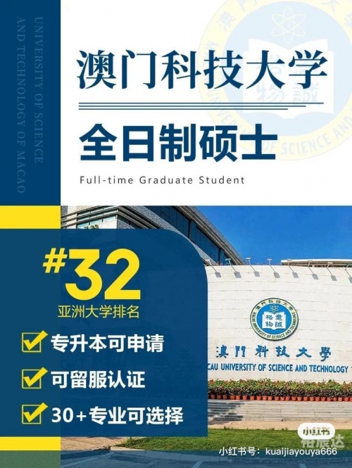 2023澳门今晚开奖结果是多少号啊图片大全关于2023澳门今晚开奖结果的预测