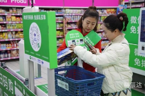 易盁彩票易迅彩票网，便捷购彩新选择