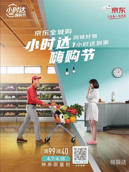 易盁彩票易迅彩票网，便捷购彩新选择-第2张图片