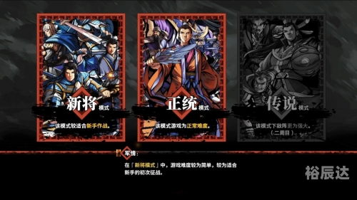 吞食三国官网吞食三国官网，探索三国历史与游戏世界的门户