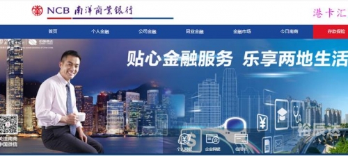 2023香港正版资料大全下载2023香港正版资料大全-第3张图片