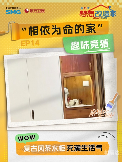 香港宝典开奖结果香港宝典开奖结果揭晓，幸运与惊喜交织
