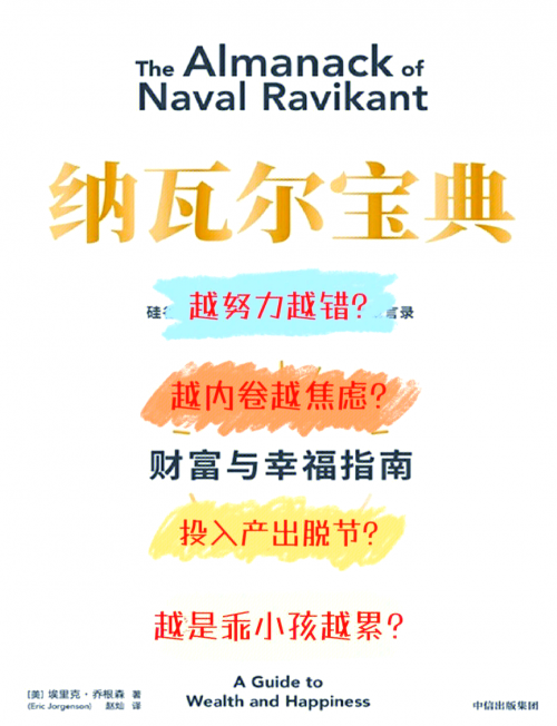 香港宝典开奖结果香港宝典开奖结果揭晓，幸运与惊喜交织-第2张图片