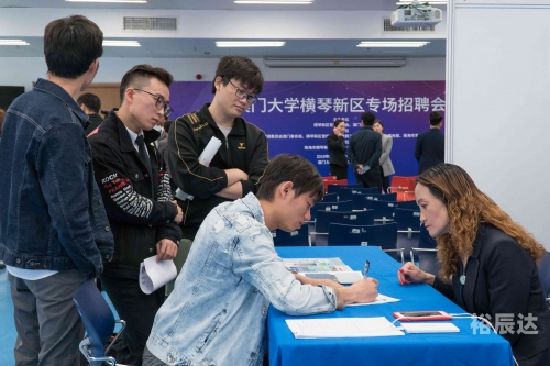 澳门人才网澳门人才网，汇聚人才，助力发展-第3张图片