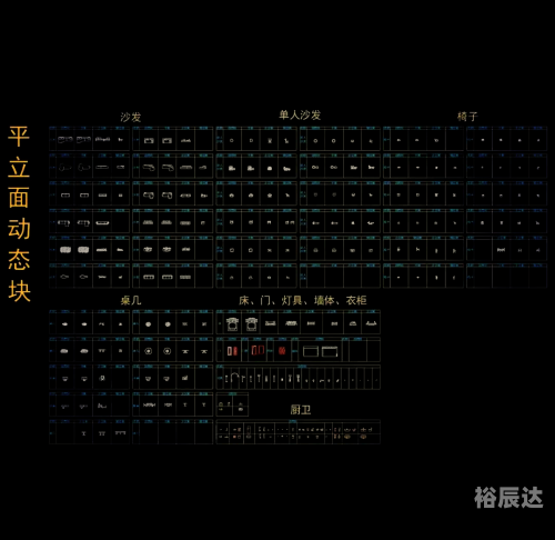 二四六精选资料图库-第2张图片