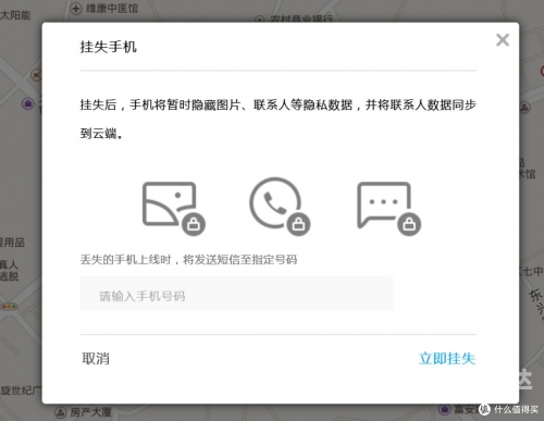 一路狂奔下载，极速体验与高效操作-第1张图片