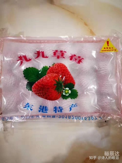 新利是冒牌ued吗新利是冒牌UED现象分析-第2张图片