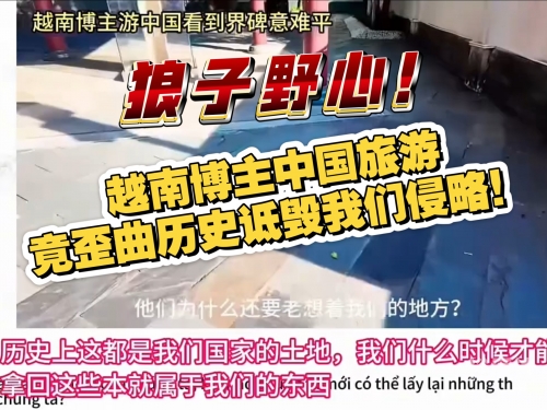广西的狼论坛网址吗广西狼论坛，探寻狼的神秘世界-第2张图片