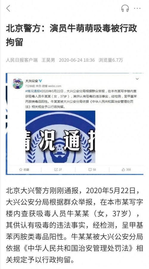 一牛网一牛网，网络牛人的聚集地