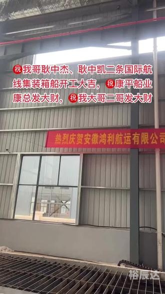 好日子论坛网址是多少好日子论坛，探索生活中的美好时刻-第3张图片