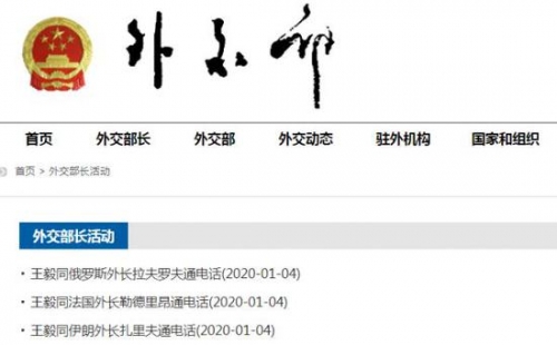 好日子论坛网址是多少好日子论坛，探索生活中的美好时刻-第2张图片