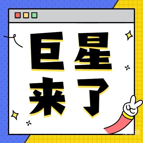 好日子论坛网址是多少好日子论坛，探索生活中的美好时刻