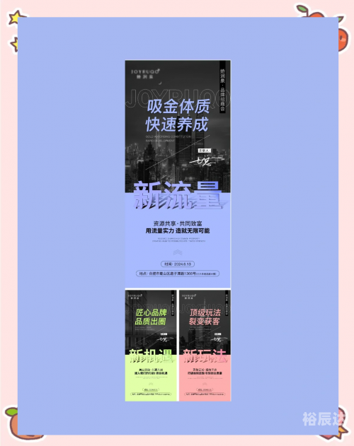 彩摘网彩摘网，探索网络资源的无限可能-第2张图片
