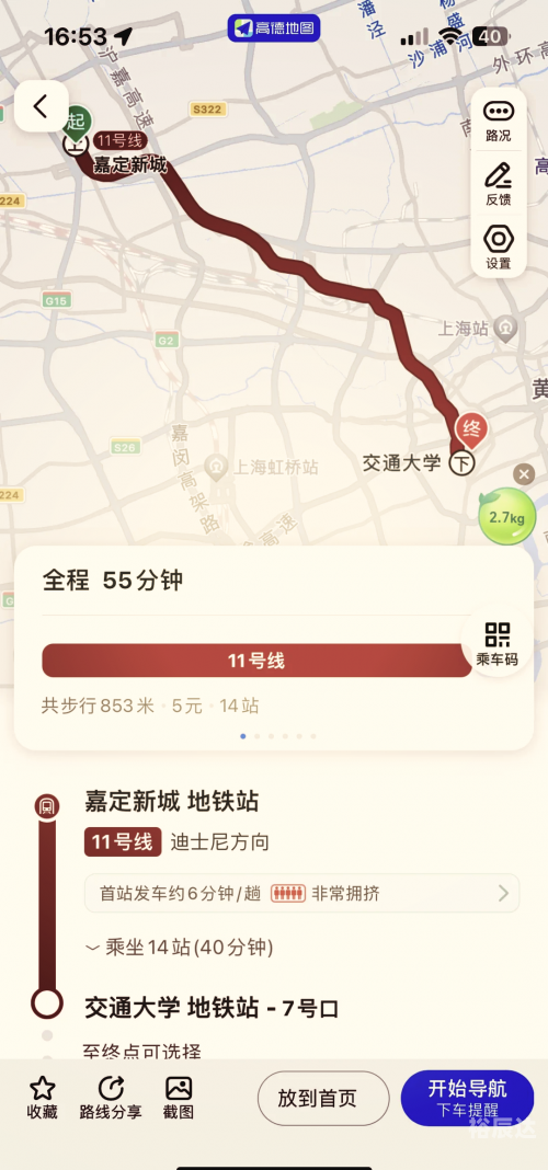 上海自驾游路线图上海自驾游路线攻略-第2张图片