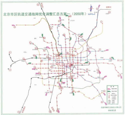 北京城铁北京城铁，城市交通的新篇章-第2张图片
