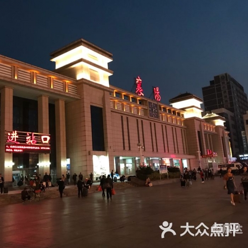 襄阳火车站襄阳火车站，历史与现代的交汇点-第2张图片