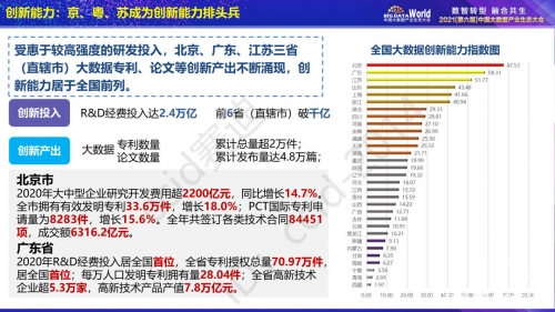 澳门三肖三码精准1OO%